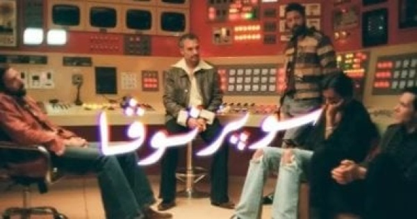 ألبوم كايروكى الجديد العالم كظاهرة موسيقية