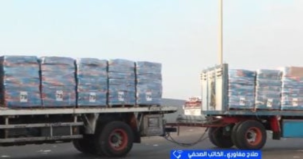 صلاح مغاوري مصر تعتبر القضية الفلسطينية جزءا أصيلا من أمنها القومى صلاح مغاوري مصر تعتبر القضية الفلسطينية جزءا أصيلا من أمنها القومى