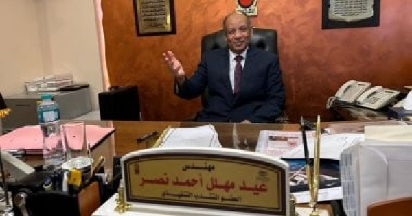 رئيس السبائك الحديدية الطاقة السنوية 50 ألف طن تقريب ا ونصدر 70 للخارج رئيس السبائك الحديدية الطاقة السنوية 50 ألف طن تقريب ا ونصدر 70 للخارج