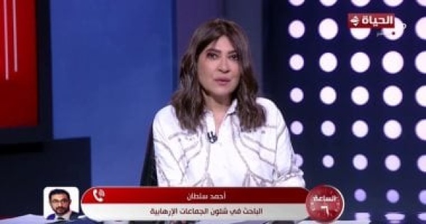 باحث الإخوان فى كندا تدير أنشطتها عبر جمعيات ومراكز إسلامية ومنظمات خيرية باحث الإخوان فى كندا تدير أنشطتها عبر جمعيات ومراكز إسلامية ومنظمات خيرية