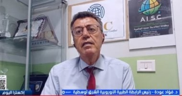 رئيس الرابطة الطبية الأوروبية يحذر الجدل السياسى حول اللقاحات قد يهدد الأطفال رئيس الرابطة الطبية الأوروبية يحذر الجدل السياسى حول اللقاحات قد يهدد الأطفال