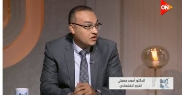 خبير لـ كلمة أخيرة عقوبات واشنطن تمتد لـ60 كيانا ممن يتعاملون مع إيران