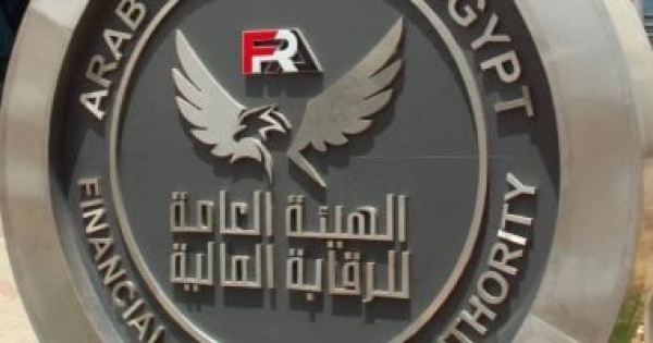رئيس الرقابة المالية يوج ه بسرعة صرف التعويضات لأسر ضحايا ومصابى حادث مطروح