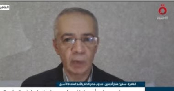 مندوب مصر الدائم الأسبق لدى الأمم المتحدة واشنطن جربت العقوبات على إيران لعقود ولم ت فلح