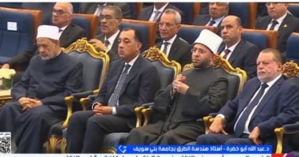 عبد الله أبو خضرة مشروعات الطرق والنقل أعادت صياغة جغرافيا مصر وغيرت وجه الحياة