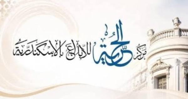 مركز الحرية للإبداع يعلن شروط التقدم للدفعة الـ12 من استوديو الممثل مركز الحرية للإبداع يعلن شروط التقدم للدفعة الـ12 من استوديو الممثل