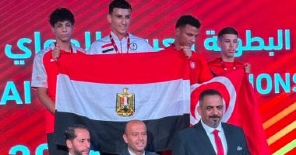 القنصل المصرى فى بنغازى يؤازر منتخب المواى تاى ويشهد مراسم تتويج الأبطال القنصل المصرى فى بنغازى يؤازر منتخب المواى تاى ويشهد مراسم تتويج الأبطال