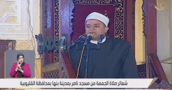 عالم بالأوقاف رحمة النبى تجاوزت المحبين لتشمل الأعداء وموقف الطائف أعظم دليل عالم بالأوقاف رحمة النبى تجاوزت المحبين لتشمل الأعداء وموقف الطائف أعظم دليل