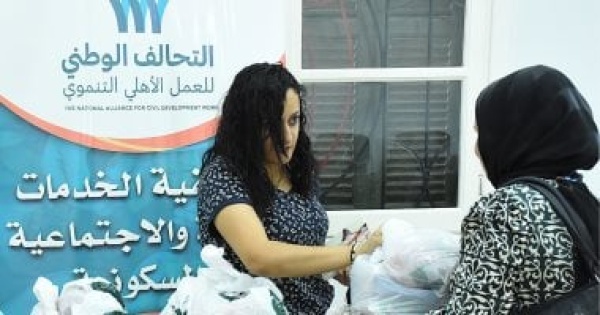 أسقفية الخدمات تدعم صحة الأسرة بحجازة وسلامون أسقفية الخدمات تدعم صحة الأسرة بحجازة وسلامون