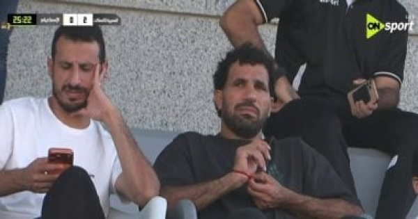 مهدي سليمان يظهر في مدرجات مباراة الإسماعيلي والاتصالات بدوري المحترفين مهدي سليمان يظهر في مدرجات مباراة الإسماعيلي والاتصالات بدوري المحترفين