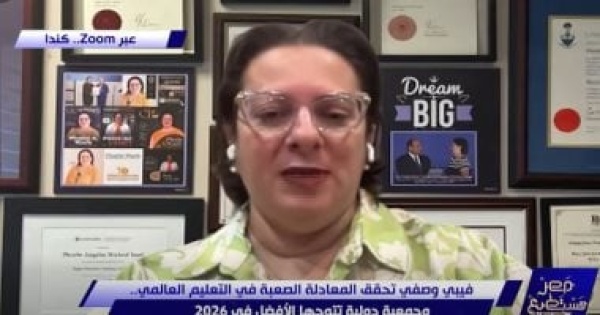 فيبى وصفى لـ مصر تستطيع مدرستنا فى كندا بإدارة مصرية ونحلم بفرع القاهرة فيبى وصفى لـ مصر تستطيع مدرستنا فى كندا بإدارة مصرية ونحلم بفرع القاهرة