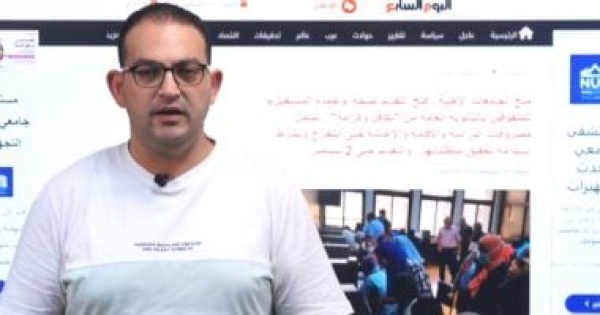 منح كاملة بـ32 جامعة أهلية طريقة التقدم والتخصصات الدراسية والشروط الكاملة