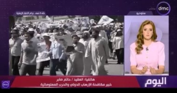 خبير مكافحة إرهاب لـ اليوم معركة الوعى كشفت حقيقة جماعة الإخوان خبير مكافحة إرهاب لـ اليوم معركة الوعى كشفت حقيقة جماعة الإخوان