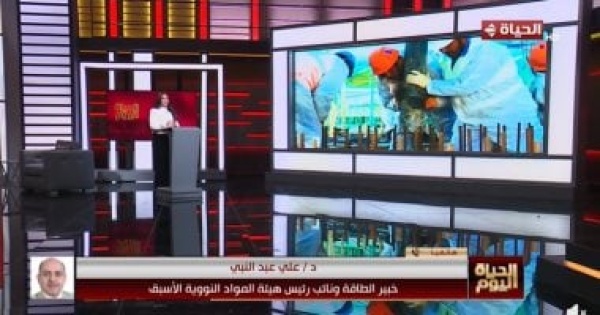 خبير طاقة لا مجال للخطأ في مفاعلات الضبعة وأي خرسانة غير مطابقة ت هدم فورا