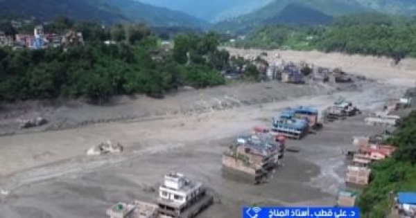خبير مناخ انهيارات نيبال جرس إنذار لمزيد من الكوارث