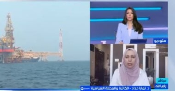 محللة فلسطينية إيران وأمريكا في حرب استنزاف مفتوحة