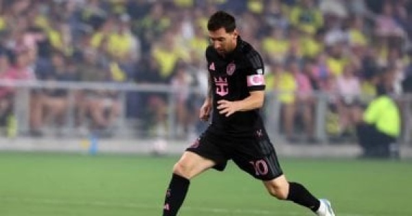 ميسي مهدد بالإيقاف فى الدوري الأمريكي ميسي مهدد بالإيقاف فى الدوري الأمريكي