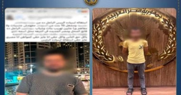 الداخلية تكشف ملابسات طرد عامل من محل لمعاكسته الفتيات الداخلية تكشف ملابسات طرد عامل من محل لمعاكسته الفتيات
