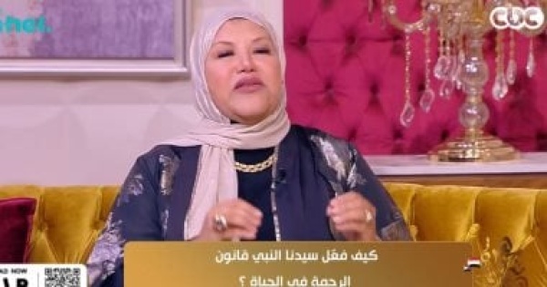 رودينا ياسين لـ جوهرة مصرية عد خيرات الله عليك ولا تنشغل بالمفقود رودينا ياسين لـ جوهرة مصرية عد خيرات الله عليك ولا تنشغل بالمفقود