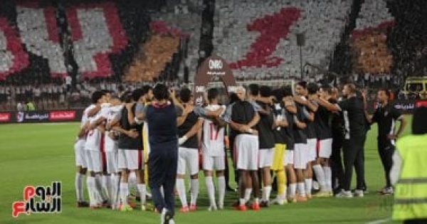 موعد مباراة الزمالك وبطل جيبوتي فى دوري أبطال أفريقيا الليلة موعد مباراة الزمالك وبطل جيبوتي فى دوري أبطال أفريقيا الليلة
