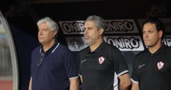 معتمد جمال يمنح لاعبى الزمالك راحة غدا بعد التعادل مع الاتحاد السكندرى معتمد جمال يمنح لاعبى الزمالك راحة غدا بعد التعادل مع الاتحاد السكندرى