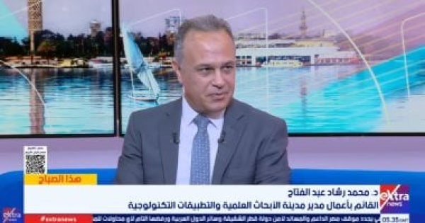 مدير مدينة الأبحاث العلمية خيرنا بقى جوه مصر ووداعا لأبحاث الأدراج مدير مدينة الأبحاث العلمية خيرنا بقى جوه مصر ووداعا لأبحاث الأدراج