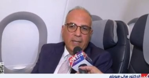 وزير الرى لإكسترا نيوز سد جوليوس نيريري نموذج للتعاون والتنمية في إفريقيا وزير الرى لإكسترا نيوز سد جوليوس نيريري نموذج للتعاون والتنمية في إفريقيا