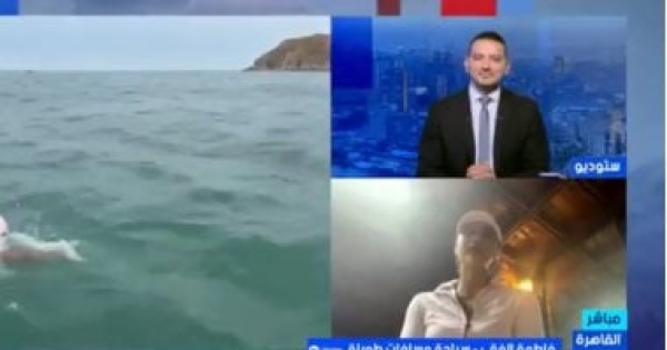 فاطمة الفقي تكشف تفاصيل عبور المانش بعد 11 ساعة من السباحة فيديو فاطمة الفقي تكشف تفاصيل عبور المانش بعد 11 ساعة من السباحة فيديو