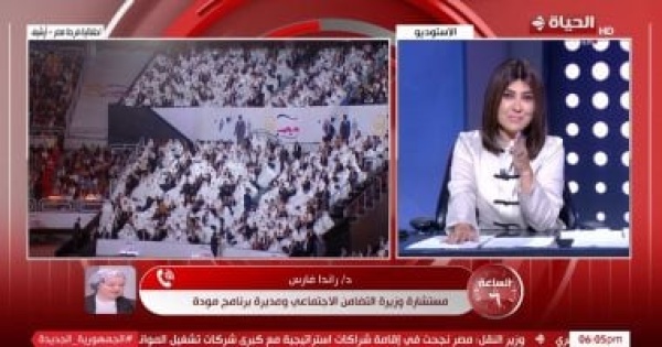 رندا فارس فرحة مصر تستهدف دعم 8 آلاف شاب وفتاة من المقبلين على الزواج رندا فارس فرحة مصر تستهدف دعم 8 آلاف شاب وفتاة من المقبلين على الزواج