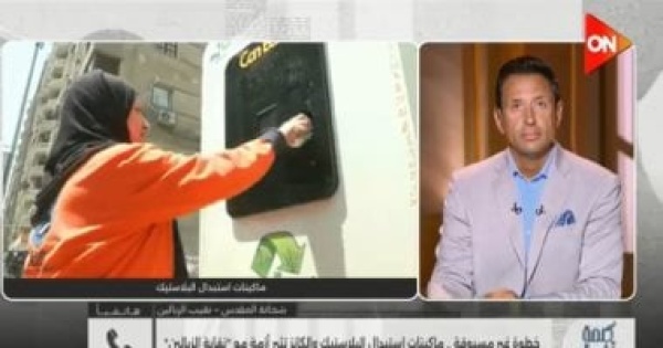 نقيب الزبالين لـ كلمة أخيرة ندعم التكنولوجيا مع الحفاظ على حقوقنا نقيب الزبالين لـ كلمة أخيرة ندعم التكنولوجيا مع الحفاظ على حقوقنا