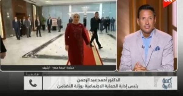 التضامن لـ كلمة أخيرة 8 آلاف عريس وعروسة يستفيدون من مبادرة فرحة مصر