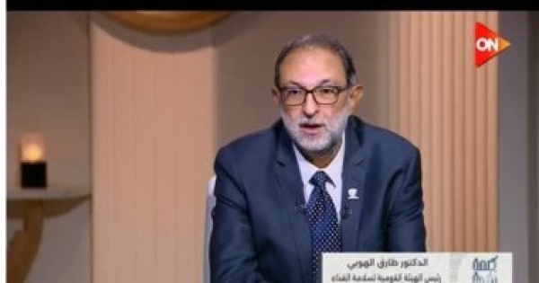طارق الهوبي لـ كلمة أخيرة 1650 موظفا لمتابعة منظومة سلامة الغذاء