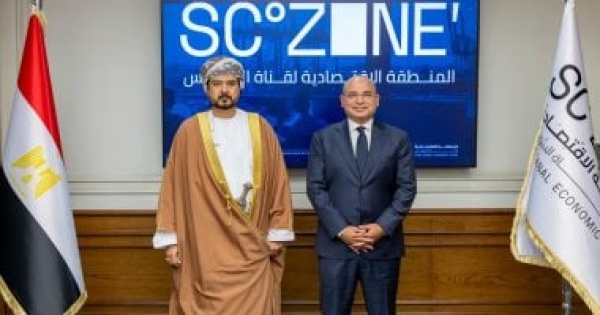 رئيس اقتصادية قناة السويس يبحث تعزيز الشراكة مع وفد ع ماني رفيع المستوى رئيس اقتصادية قناة السويس يبحث تعزيز الشراكة مع وفد ع ماني رفيع المستوى