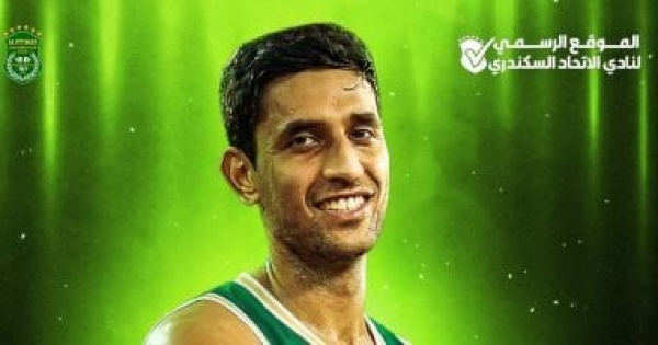 الاتحاد السكندرى يضم سامى العراقى لتدعيم فريق السلة الاتحاد السكندرى يضم سامى العراقى لتدعيم فريق السلة