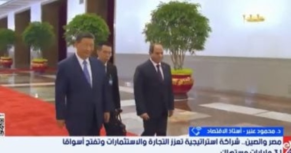 خبير الشراكة الاقتصادية المصرية الصينية مرشحة لقفزات جديدة خبير الشراكة الاقتصادية المصرية الصينية مرشحة لقفزات جديدة