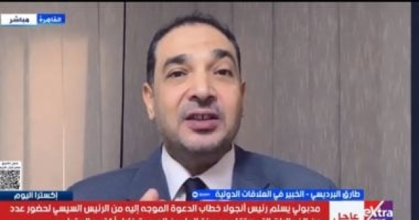 خبير زيارة الرئيس الصيني لمصر تؤسس لمرحلة جديدة من الشراكة خبير زيارة الرئيس الصيني لمصر تؤسس لمرحلة جديدة من الشراكة