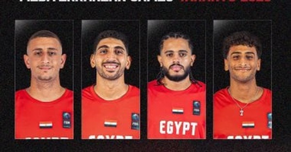 منتخب السلة 3x3 يخسر أمام فرنسا 14 15 بدورة ألعاب البحر المتوسط منتخب السلة 3x3 يخسر أمام فرنسا 14 15 بدورة ألعاب البحر المتوسط