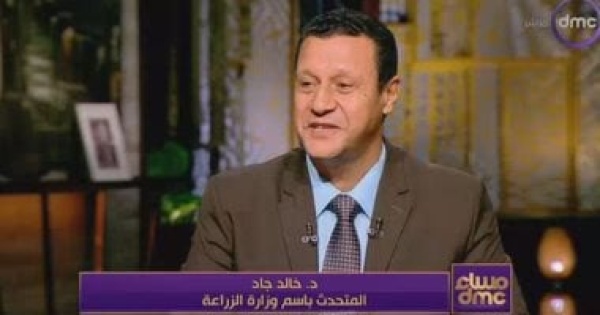 متحدث الزراعة تطوير الأصناف ونظم الري يدعم التوسع في الرقعة الزراعية متحدث الزراعة تطوير الأصناف ونظم الري يدعم التوسع في الرقعة الزراعية