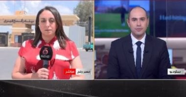 الهلال الأحمر المصري يدفع بالقافلة الـ 268 من سلسلة قوافل زاد العزة
