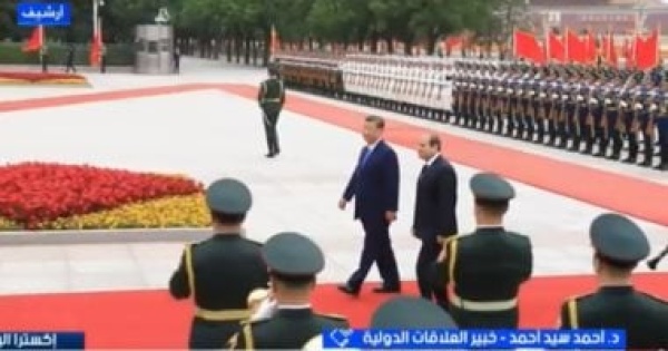 خبير زيارة الرئيس الصينى لمصر تدعم الاستقرار الإقليمي