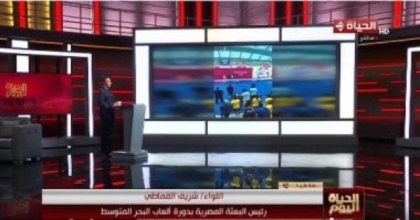 شريف القماطى البعثة المصرية تفرض سيطرتها فى دورة ألعاب البحر المتوسط شريف القماطى البعثة المصرية تفرض سيطرتها فى دورة ألعاب البحر المتوسط