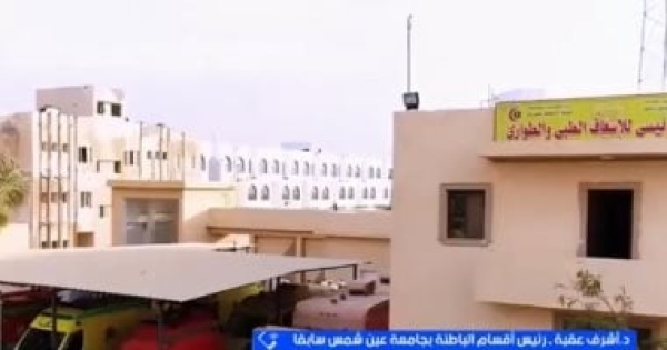 أشرف عقبة تطوير المنظومة الصحية أحدث نقلة نوعية في سيناء