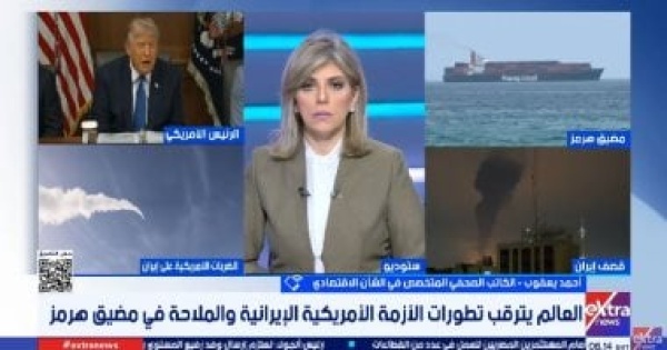 أحمد يعقوب تجدد الصراع في الشرق الأوسط يهدد الاقتصاد العالمي بموجة تضخمية جديدة أحمد يعقوب تجدد الصراع في الشرق الأوسط يهدد الاقتصاد العالمي بموجة تضخمية جديدة