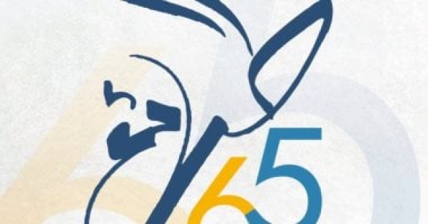 هو أنا مسابقة الطلائع فى دورتها الـ65 تفتح أبوابها للفنانين الجدد