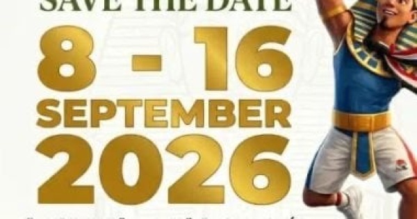 إذاعة الشباب والرياضة تنفرد بنقل دورة الألعاب الإفريقية الجامعية القاهرة 2026