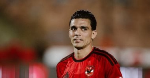 الأهلي يكشف تفاصيل إصابة أشرف بن شرقي وكريم الدبيس قبل مباراة الزمالك الأهلي يكشف تفاصيل إصابة أشرف بن شرقي وكريم الدبيس قبل مباراة الزمالك