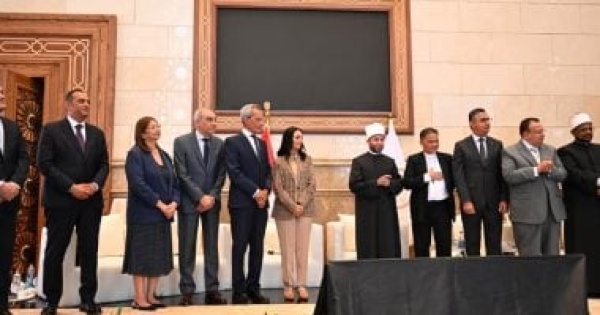وزير الشئون النيابية يشارك في ختام البرنامج التدريبي المصري الفلبيني