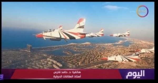 أستاذ علاقات دولية معرض الطيران والفضاء يعكس قدرة مصر على جمع الفرقاء