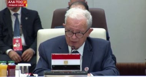 نائب رئيس الوزراء للشؤون الاقتصادية يلقي كلمة مصر أمام قمة منظمة شنغهاي للتعاون نائب رئيس الوزراء للشؤون الاقتصادية يلقي كلمة مصر أمام قمة منظمة شنغهاي للتعاون