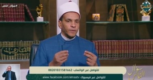 هل يجوز قراءة حزب البحر وسورة يس لشفاء المريض أمين الفتوى يجيب